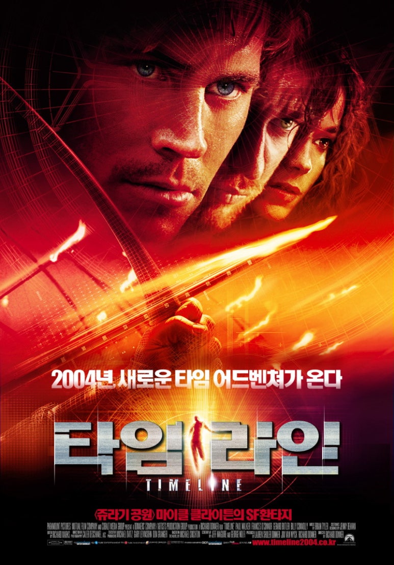 리니통신 이미지