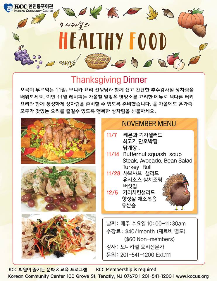 플라이땡스 이미지