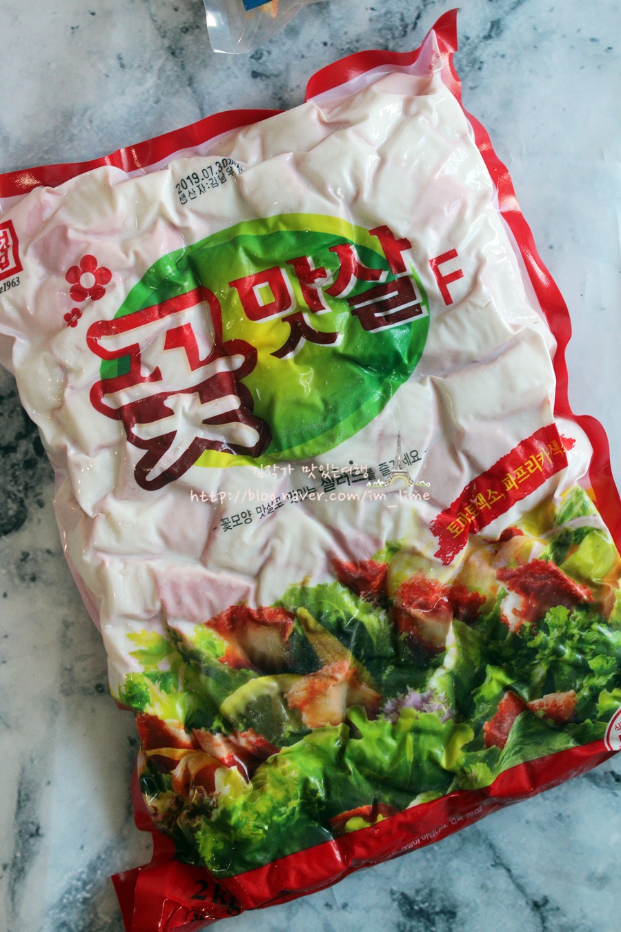샌디밥 이미지