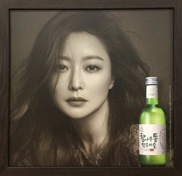 아이온애드(주) 이미지