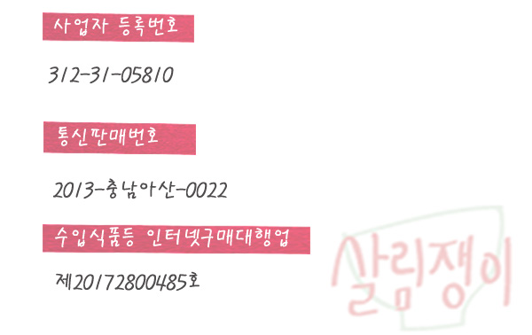 명작빈티지 이미지