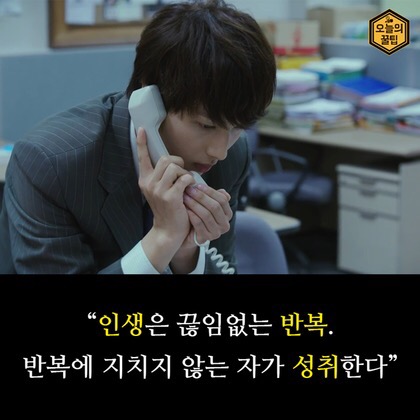 셀프밥상 이미지