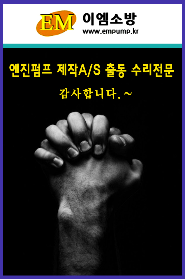 제일부란자 이미지