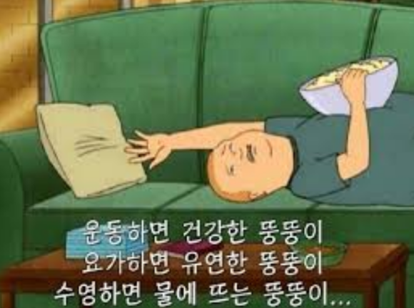 바다잔치 이미지