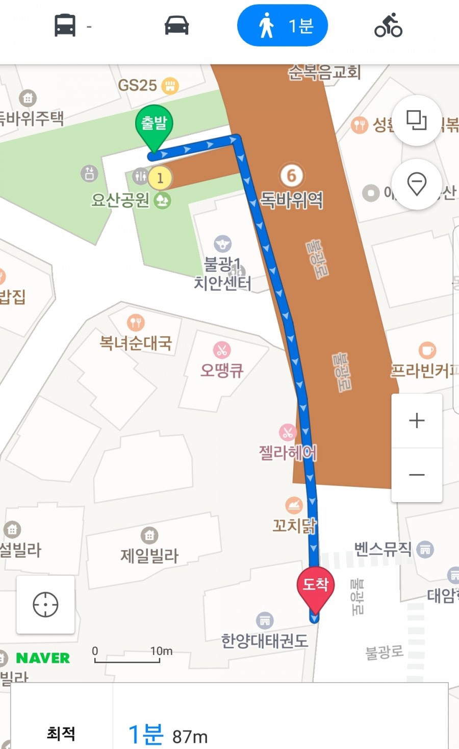 장원중화요리 이미지
