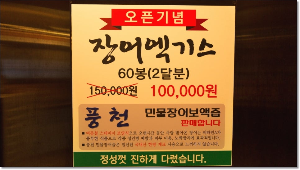 철이모바일 이미지