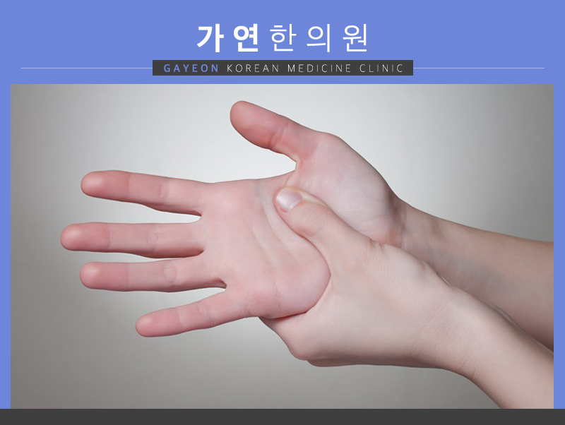 엄지척 이미지