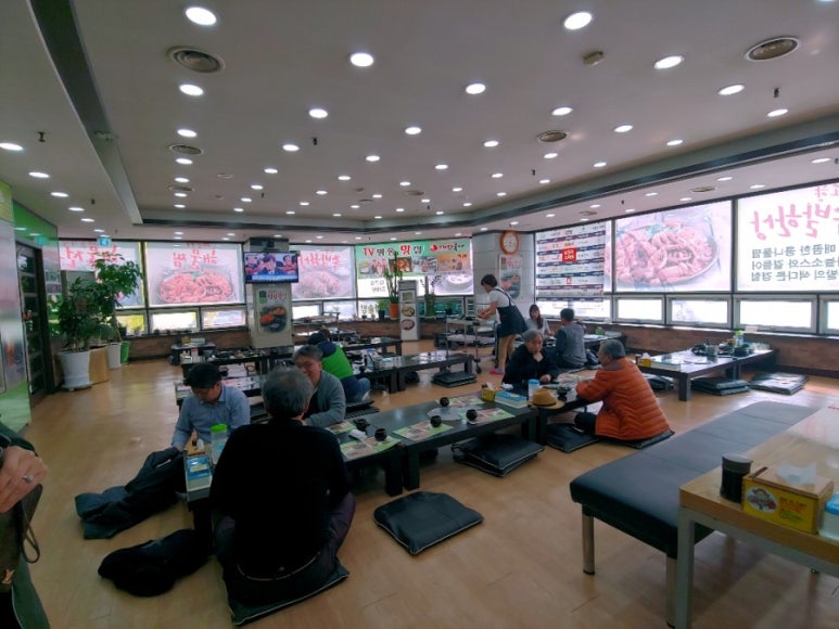 가마솥착한족발 이미지