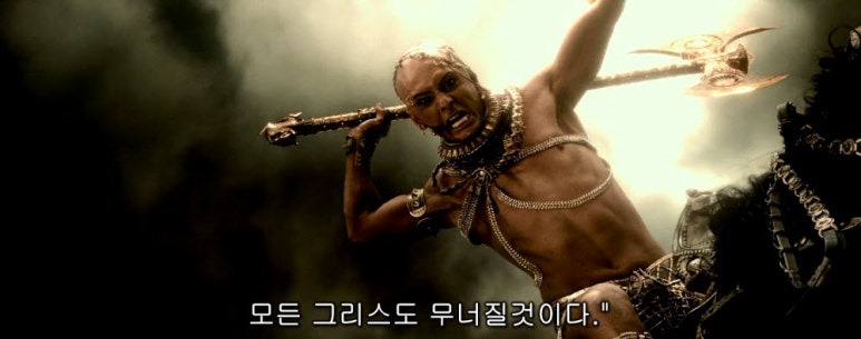 신화그린 이미지
