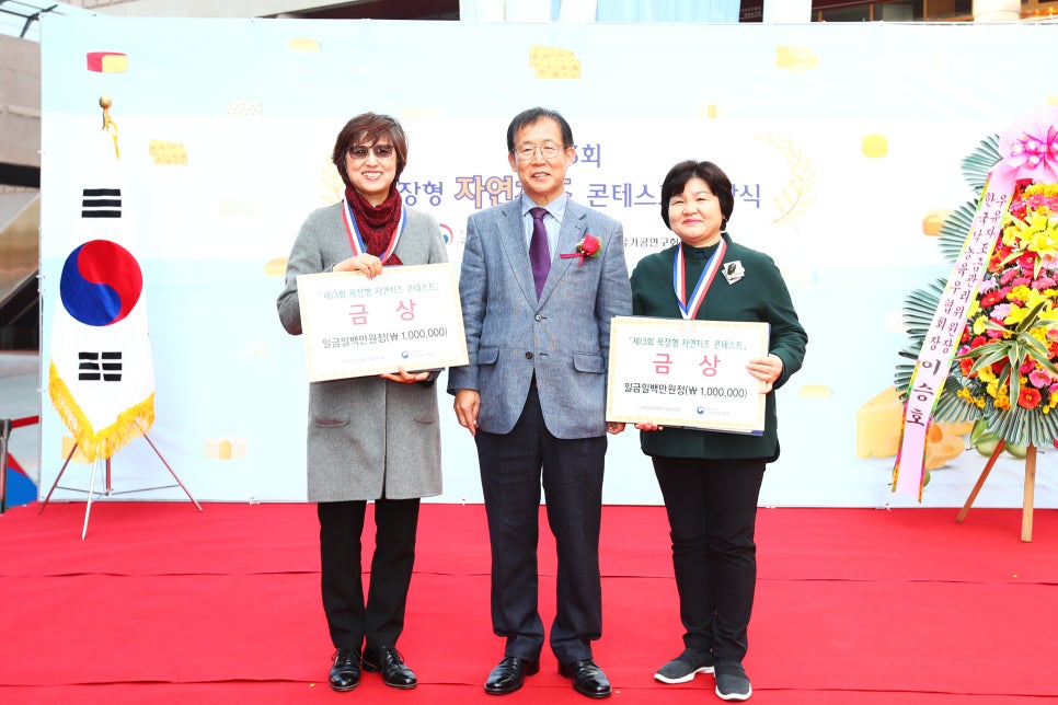 혜진산업 이미지