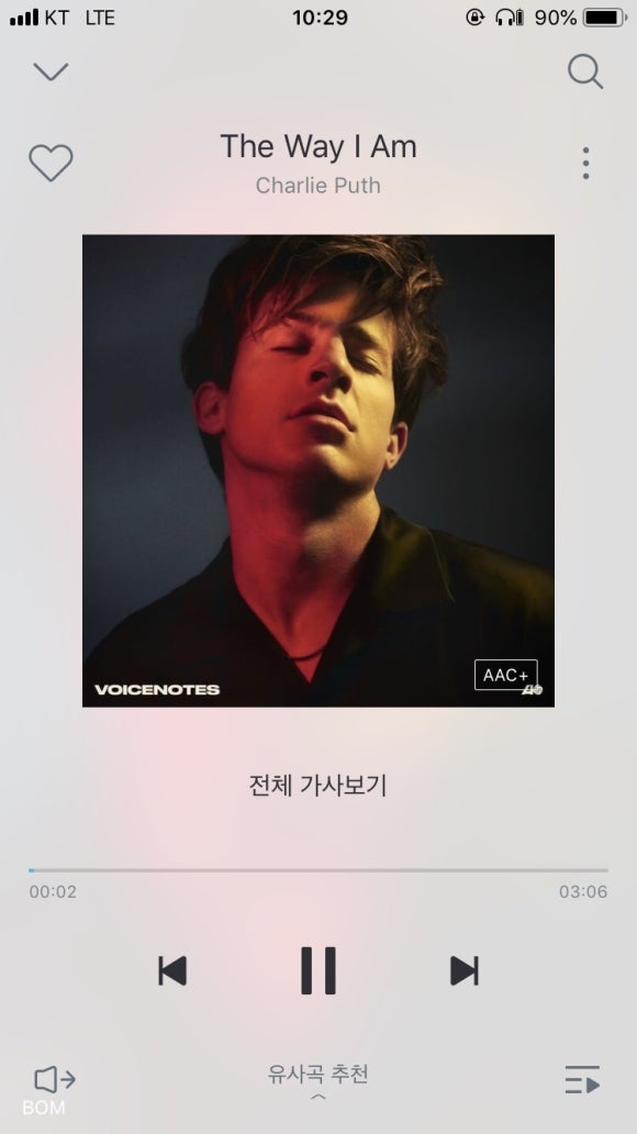 토닭토닭 이미지