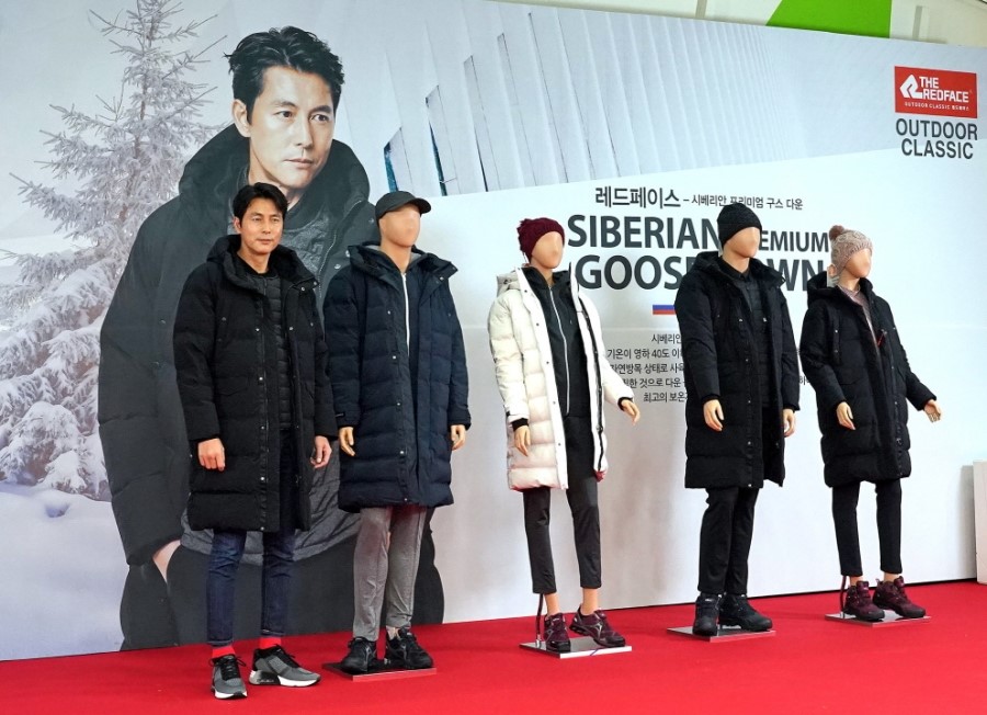 레드페이스홈플러스 이미지