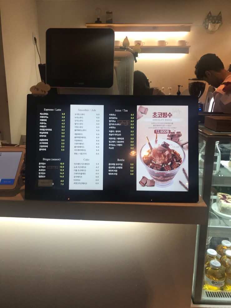 W카페 이미지