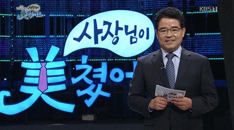 (주)씨알푸드 이미지