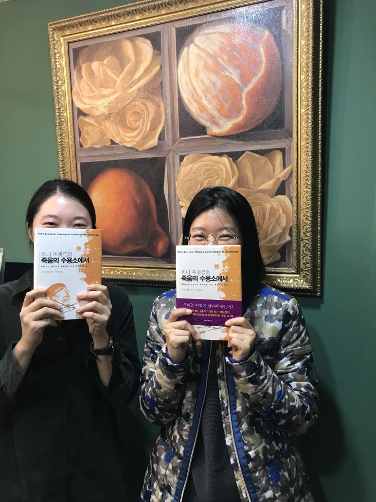 (주)일리드 이미지