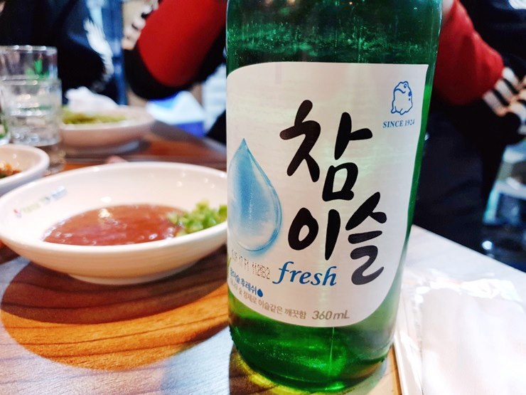 남해돌곱창 이미지