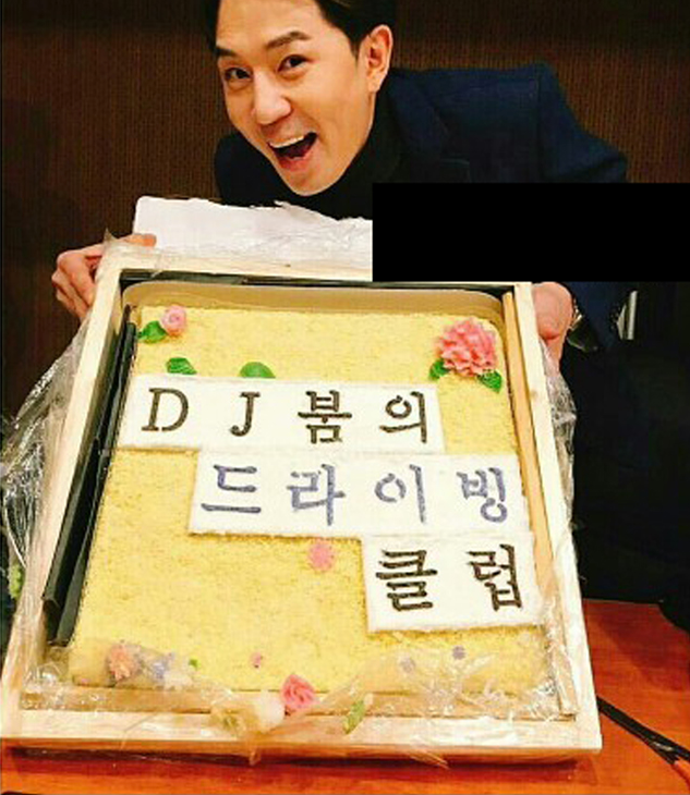 부산떡 이미지