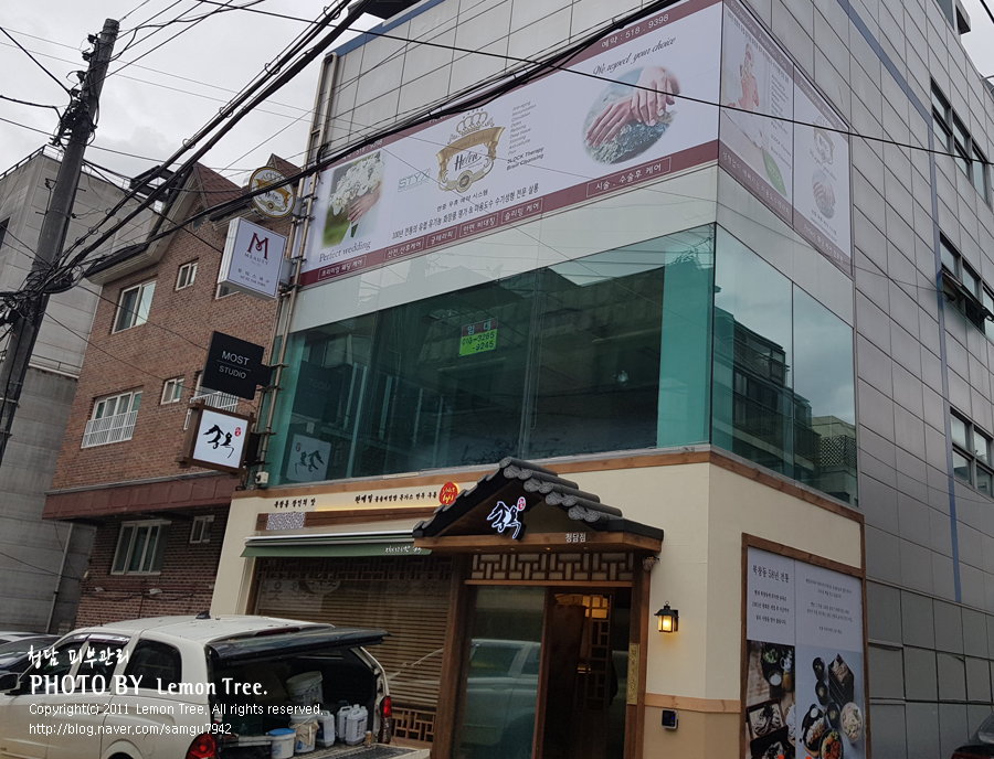 청기와아트갤러리 이미지