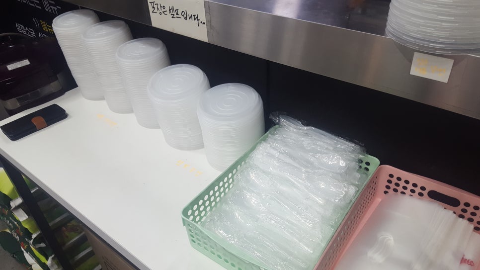 바비든든 이미지