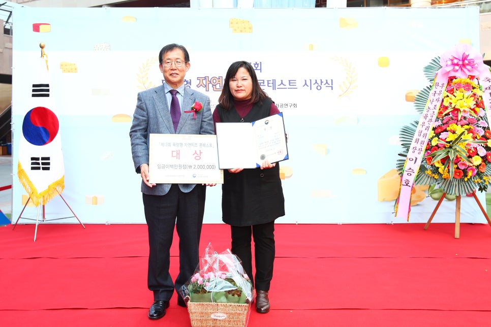 혜진산업 이미지