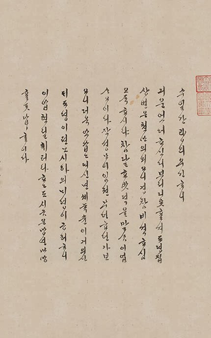 조선에서 가장 잘생긴 군주였던 '헌종' : 네이버 블로그