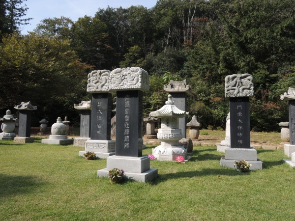 원당석재 이미지