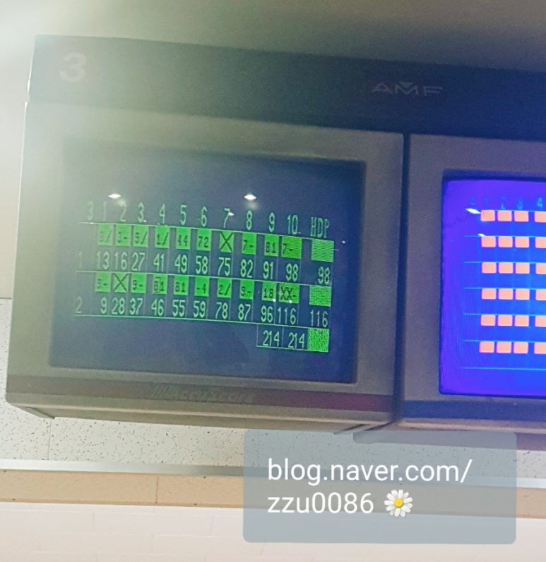 천마볼링센터 이미지