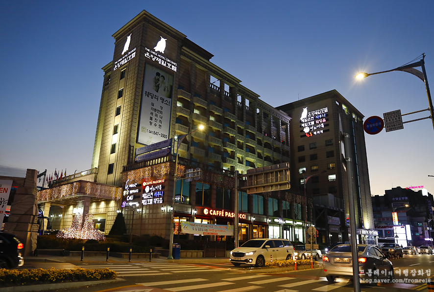 국내 온천, 아산 온양제일호텔 가족탕 후기 : 네이버 블로그