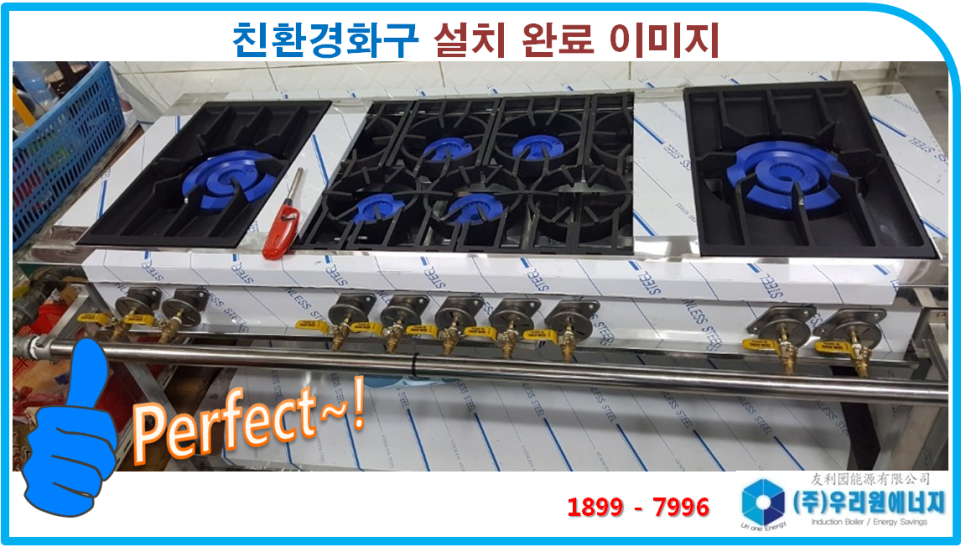 행복한엄마밥상 이미지