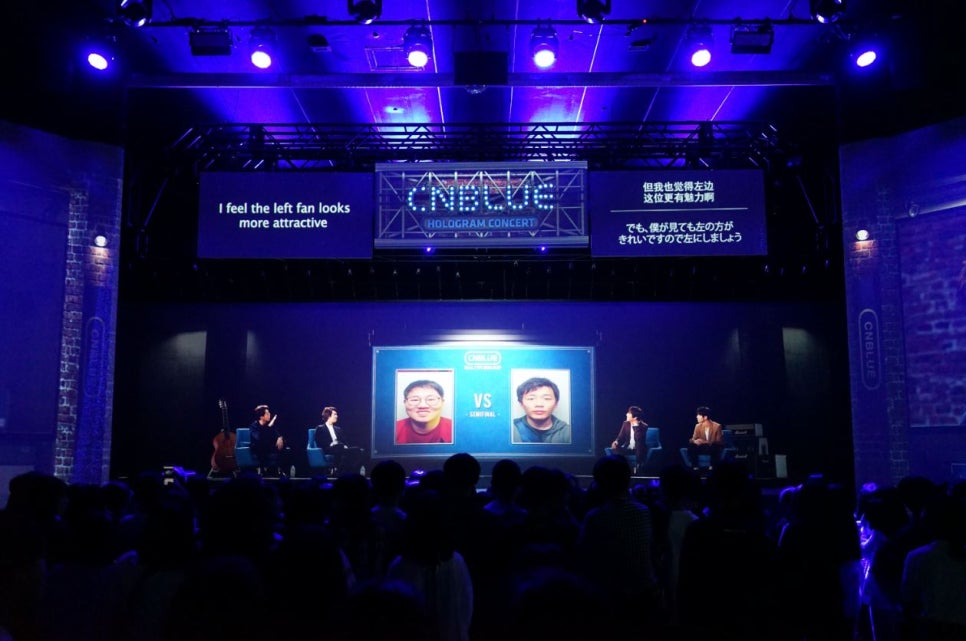 팝플레이 이미지