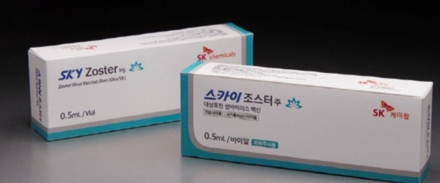(주)스카이바이오 이미지