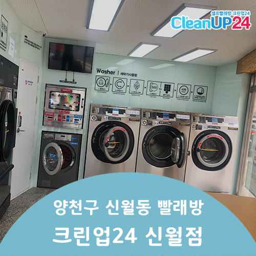 곰달래꿈마을 이미지