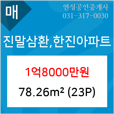 하이덴치과의원 이미지