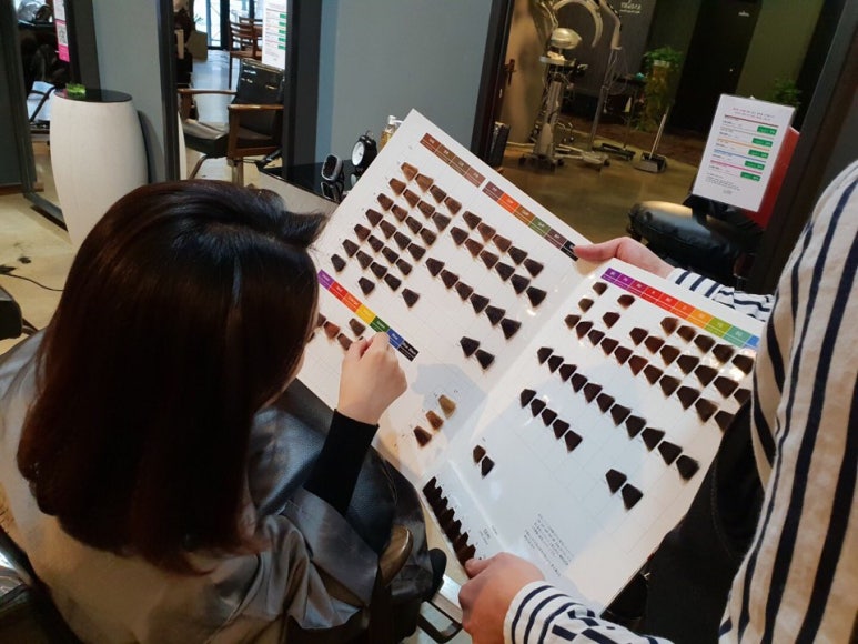 아트헤어컬러 이미지