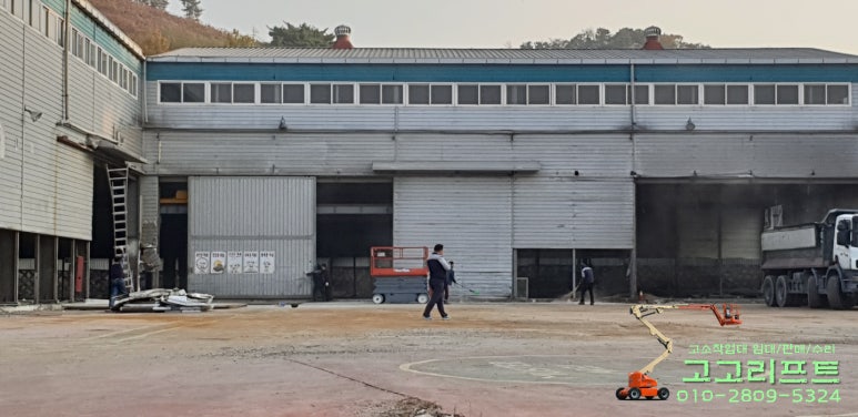 부경축산물도매센터 이미지
