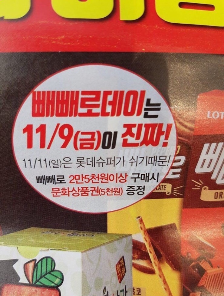 고향우시장 이미지