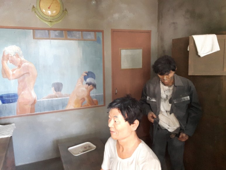 은성이발관 이미지