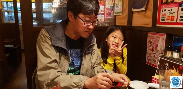 (주)잠자리여행사 이미지