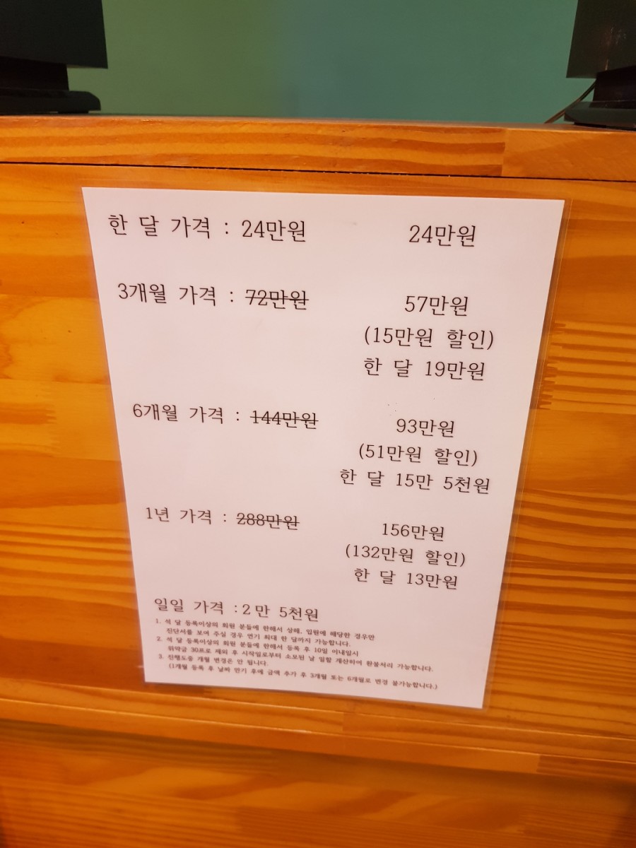 피티스토리 이미지