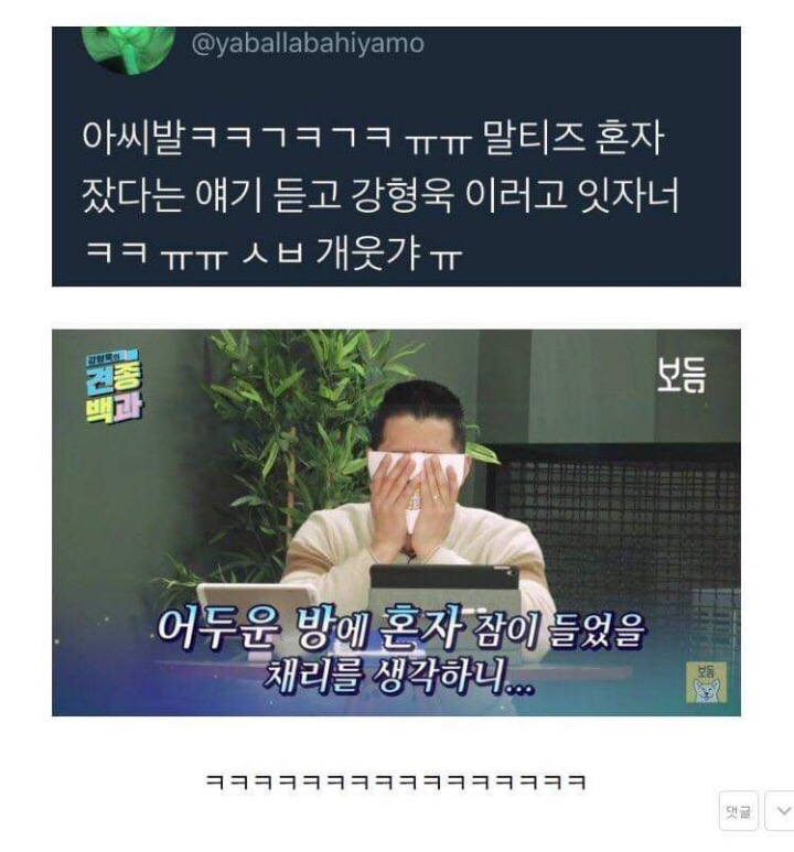 고향우시장 이미지