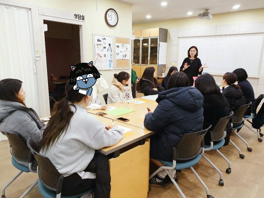 힐링푸드연구원 이미지