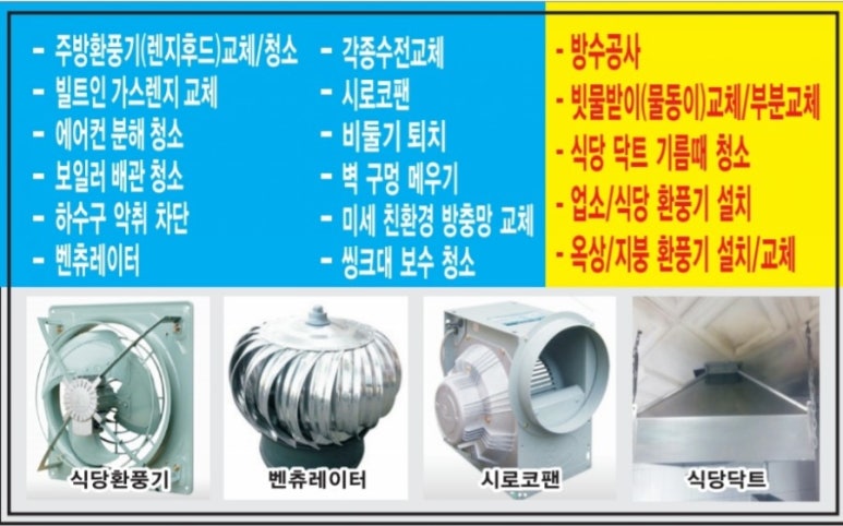 서영테크 이미지