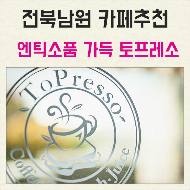 새하늘주유소 이미지