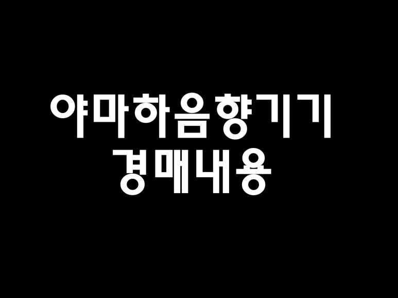 김성훈집행관 이미지