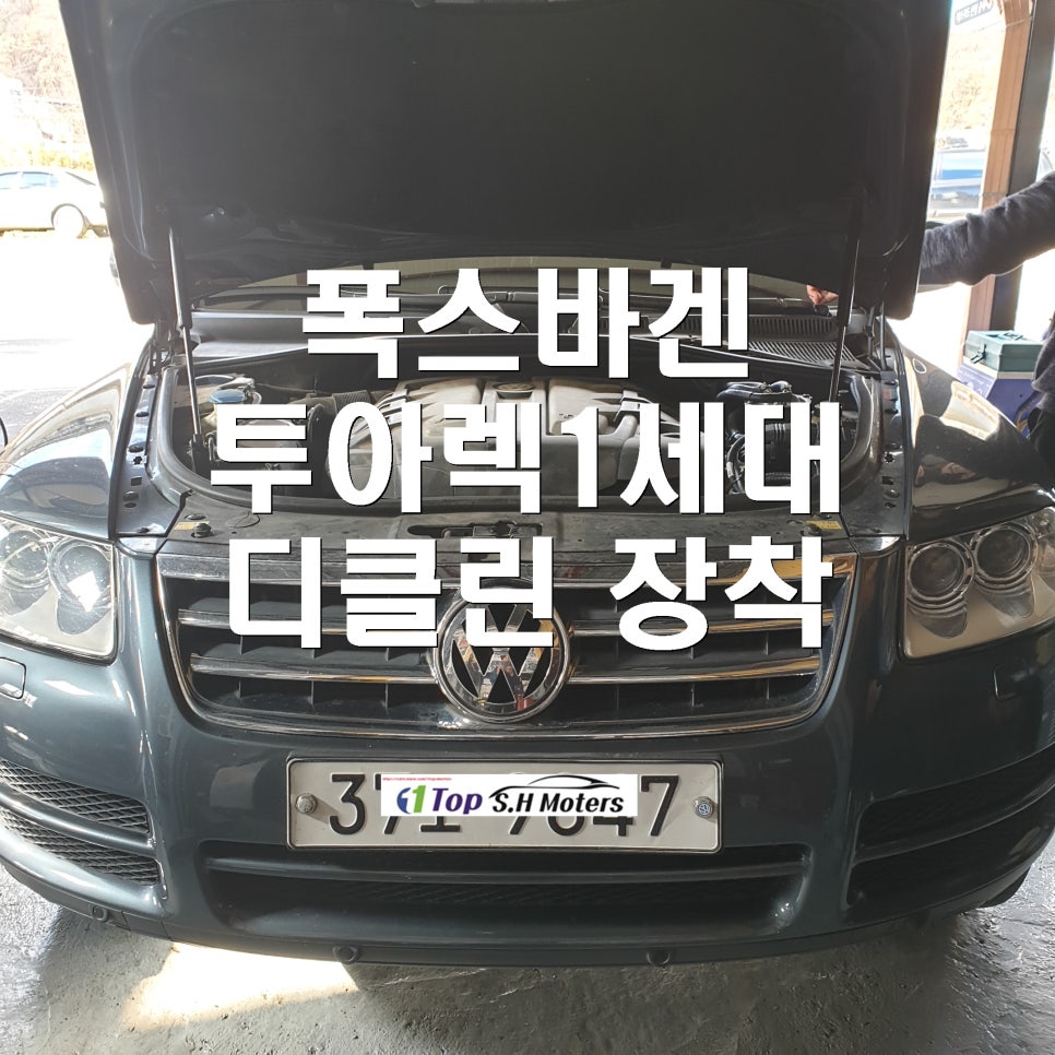 디클린 이미지