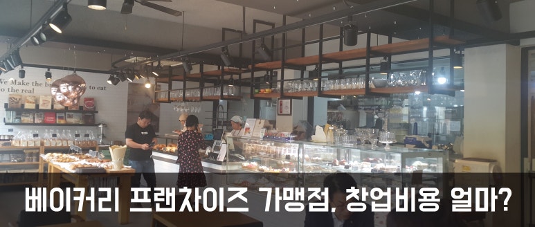 (주)롤링핀컴퍼니 이미지