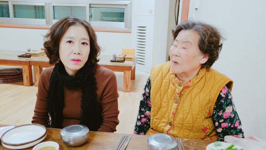 남원추어탕아구찜 이미지