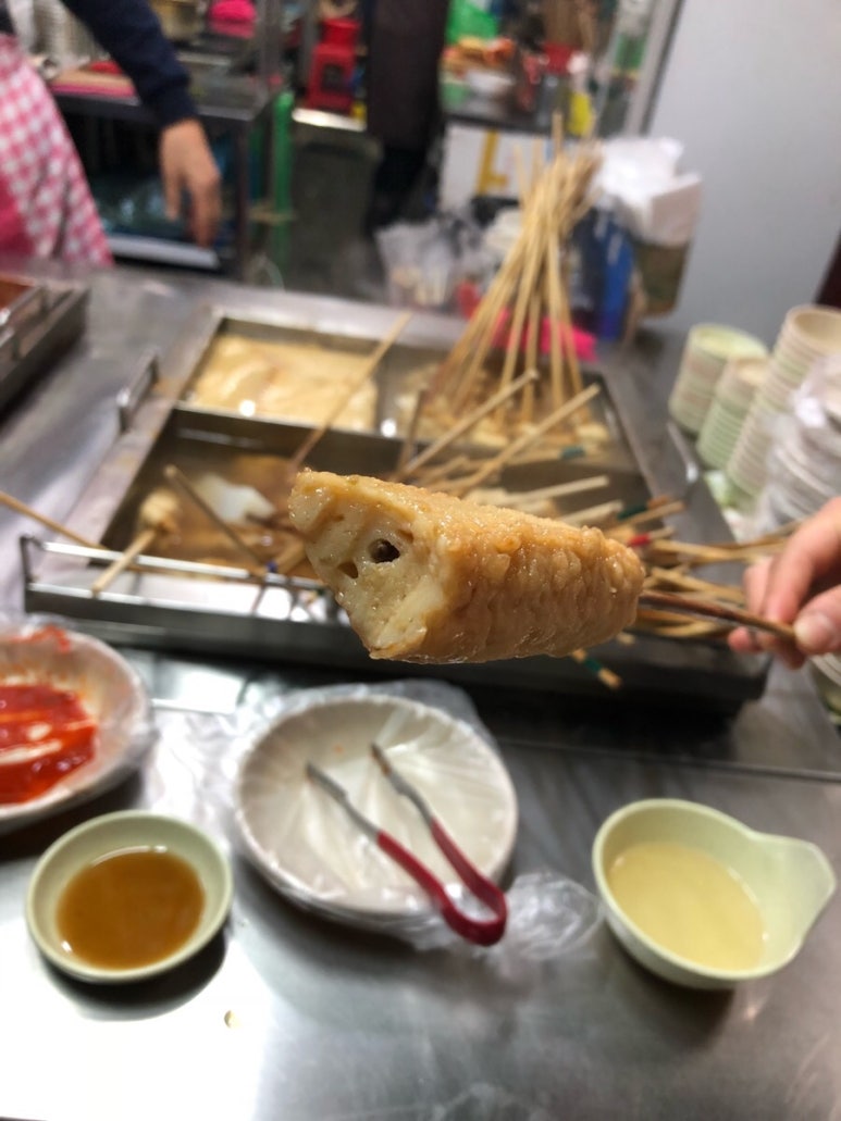 분식은내운명 이미지