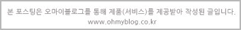 카츠D9디나인 이미지