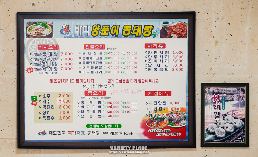 발리노래연습장 이미지